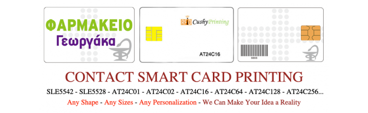 AT24C16 Contact Smart Cards Pack of 500 AT24C16 Contact Smart Cards Pack of 500